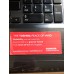 Toshiba Satellite P750 SSD Laptop